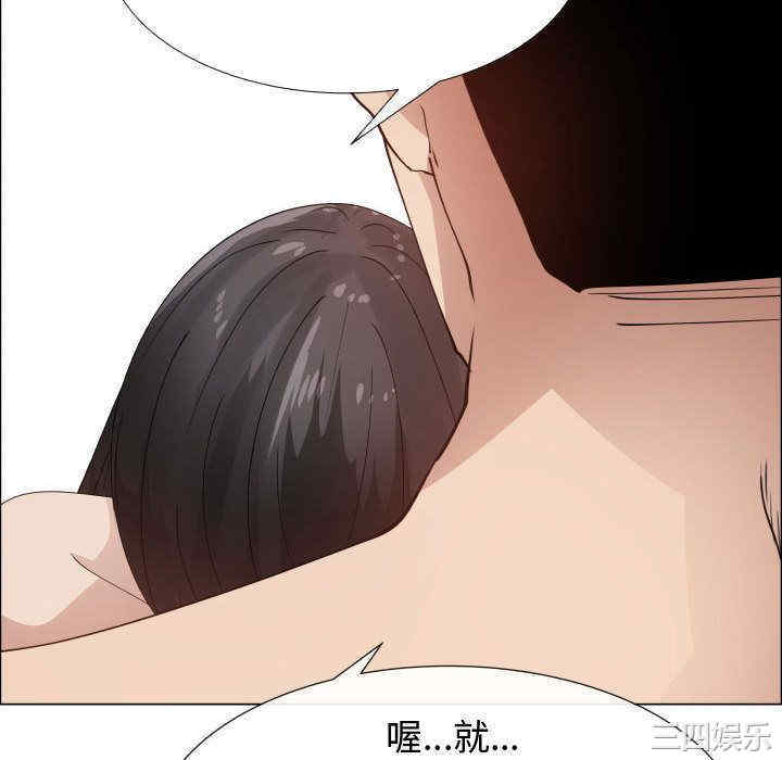 第86张