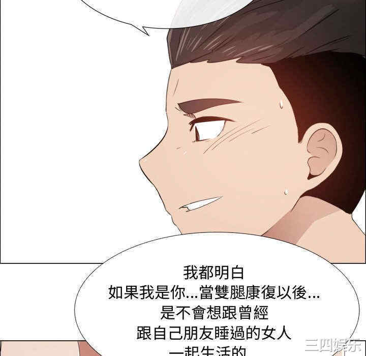 第92张