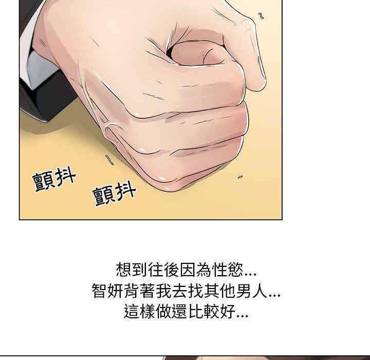 第79张