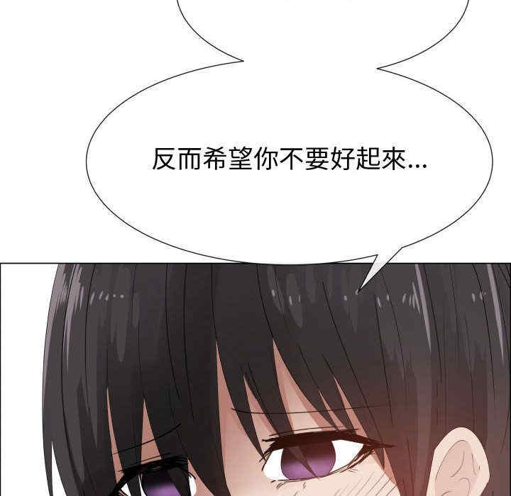 第94张