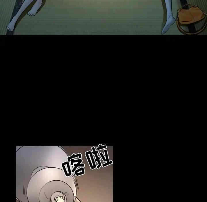 第11张