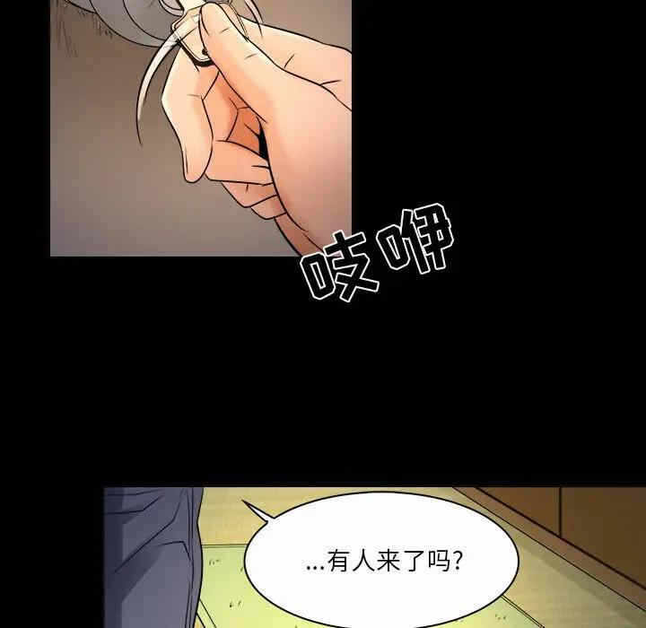 第13张