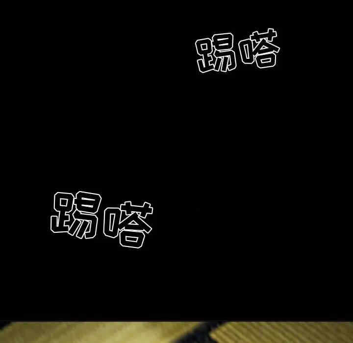 第18张