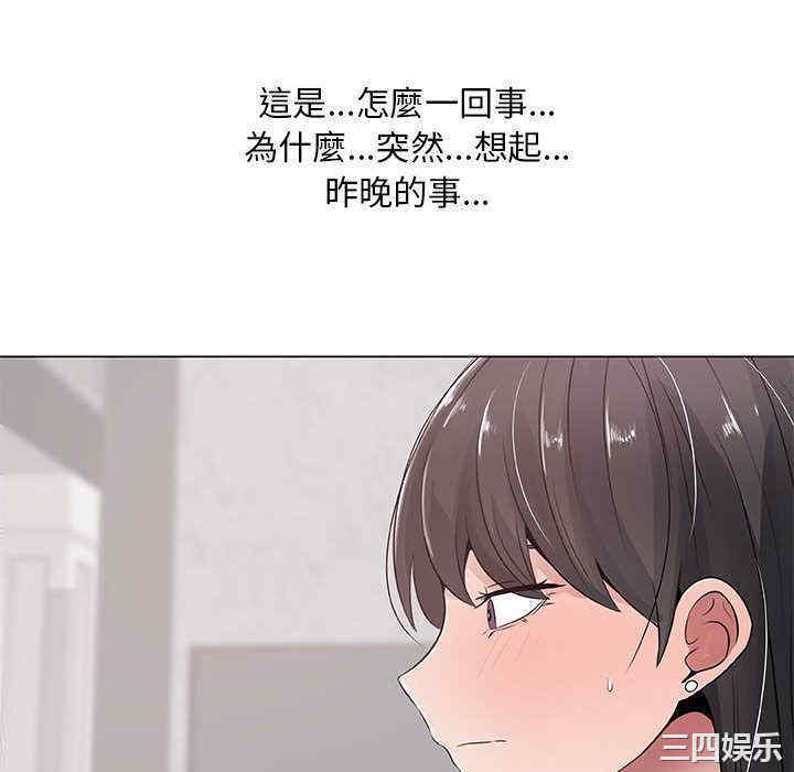 第8张