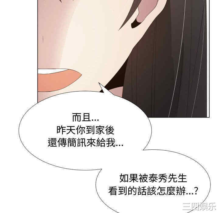 第22张