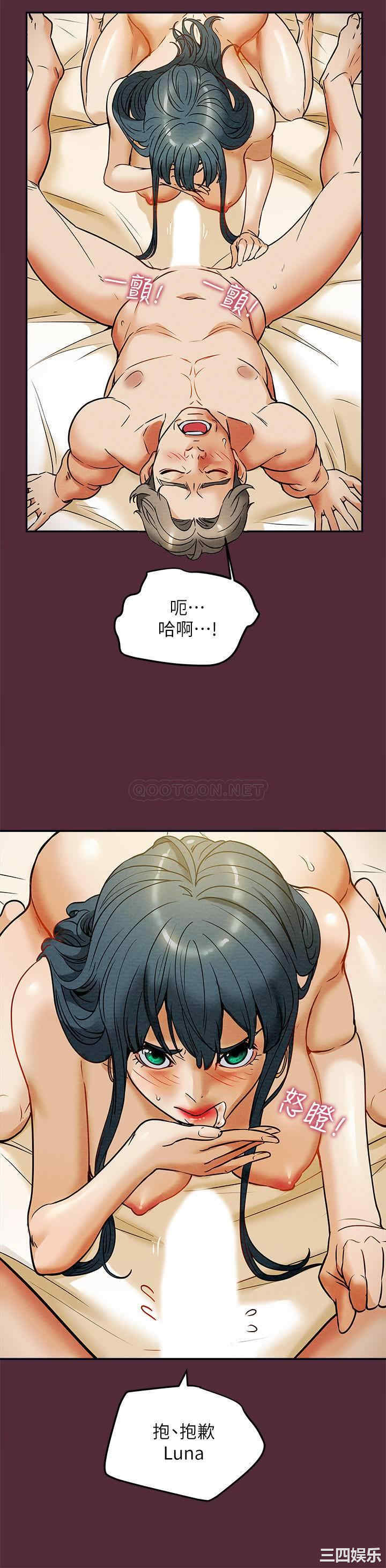 第27张