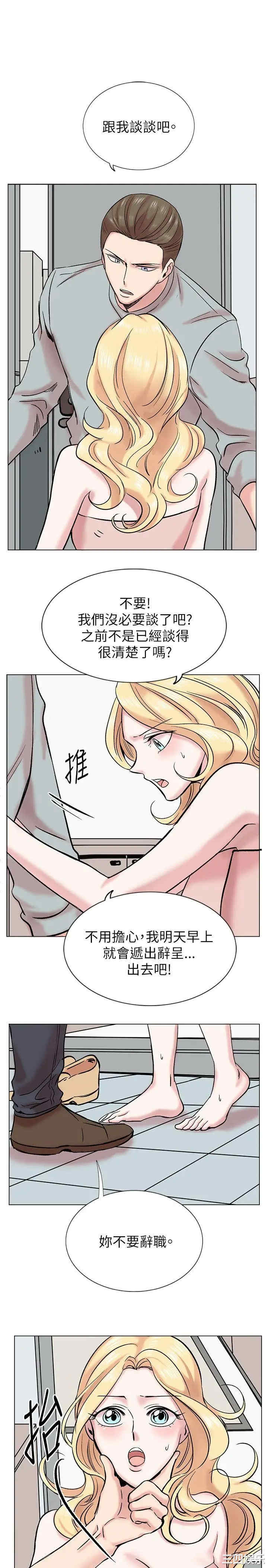 第20张