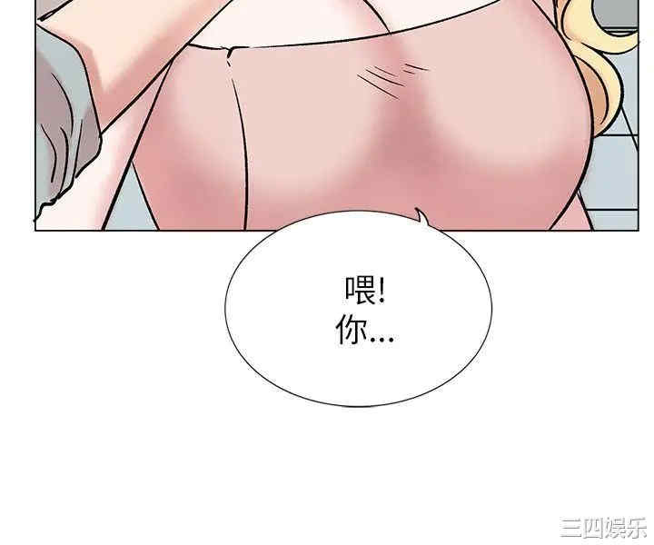 第21张