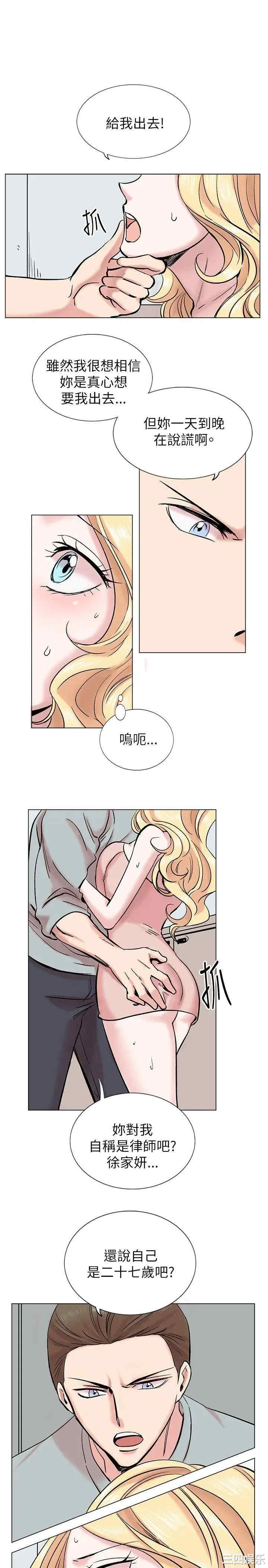 第22张