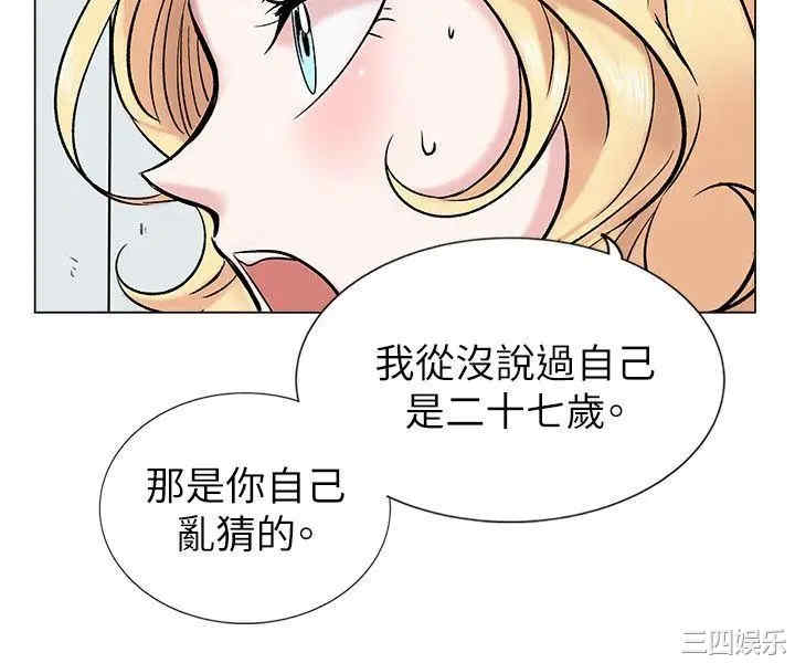 第23张