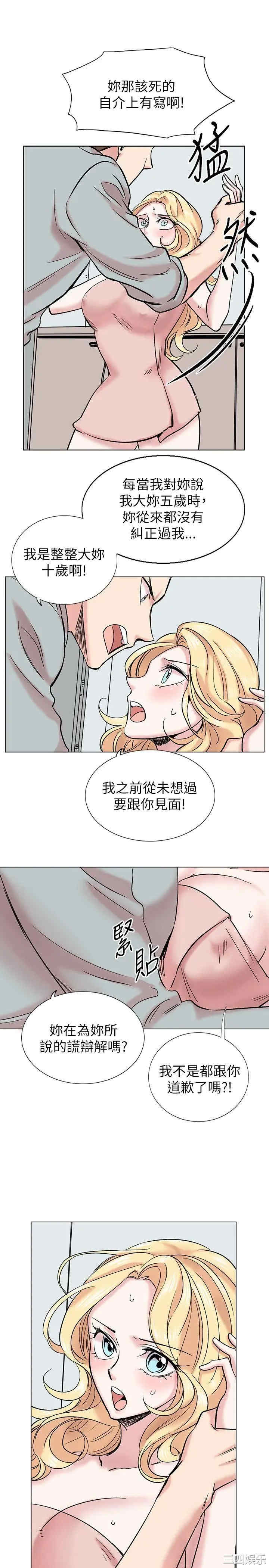 第24张