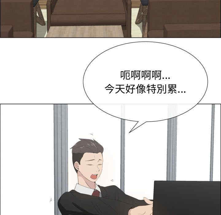第31张