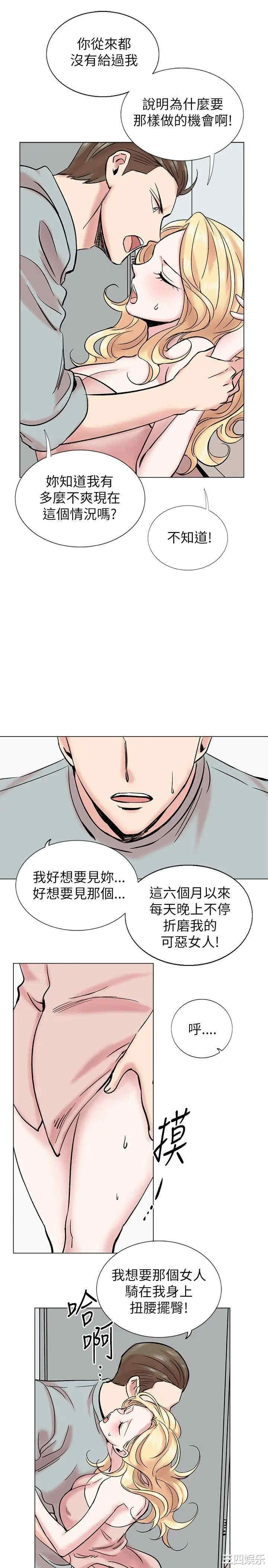 第26张