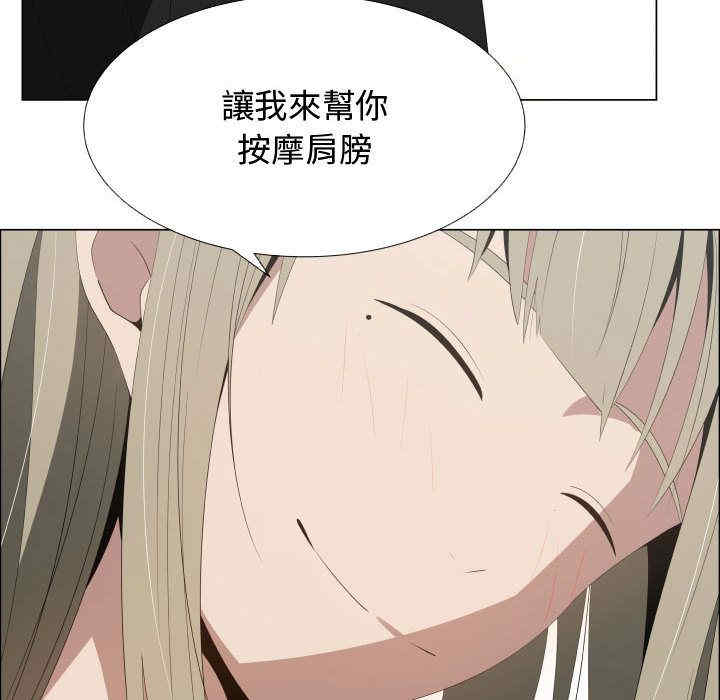 第36张