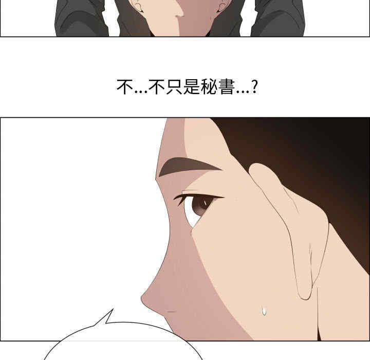 第39张
