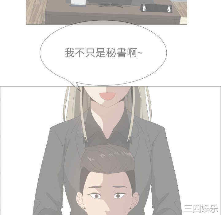 第52张