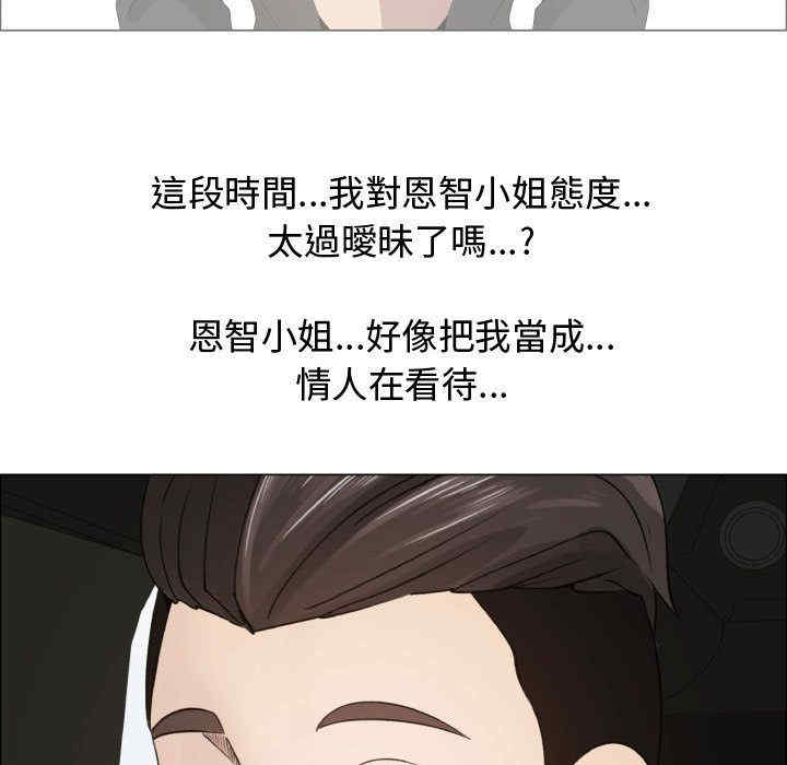 第53张