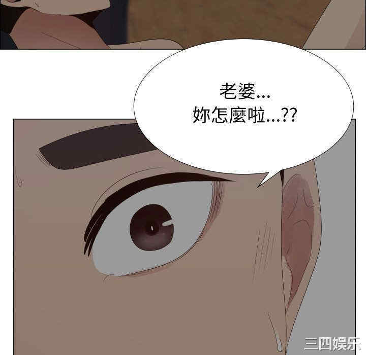 第28张