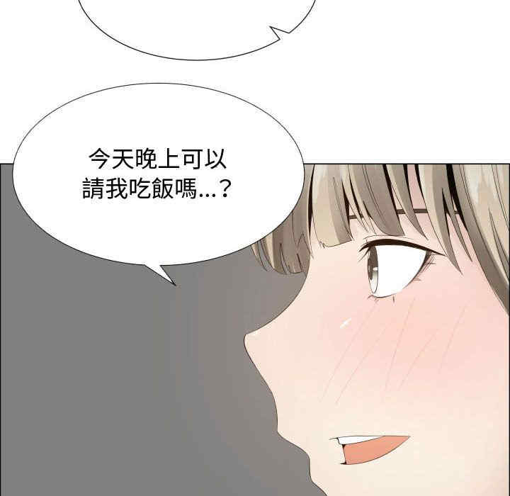 第56张