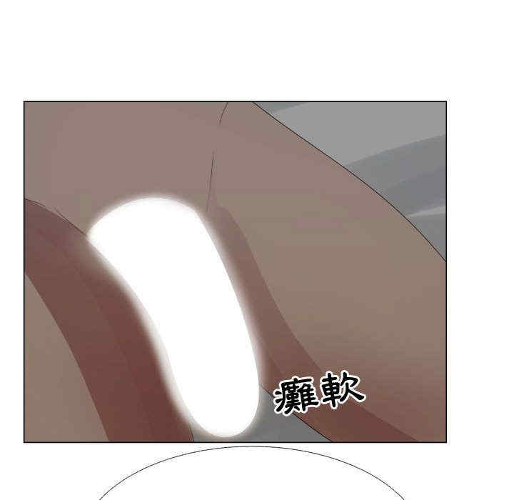 第30张