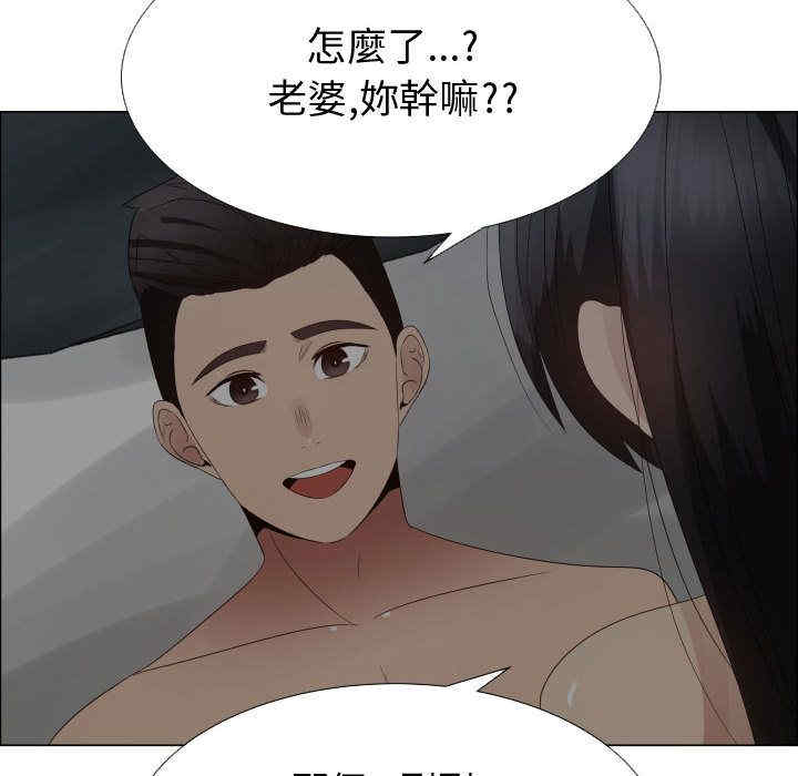 第31张