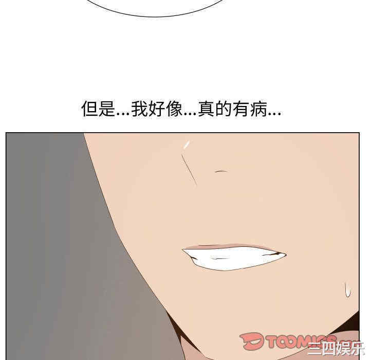 第58张