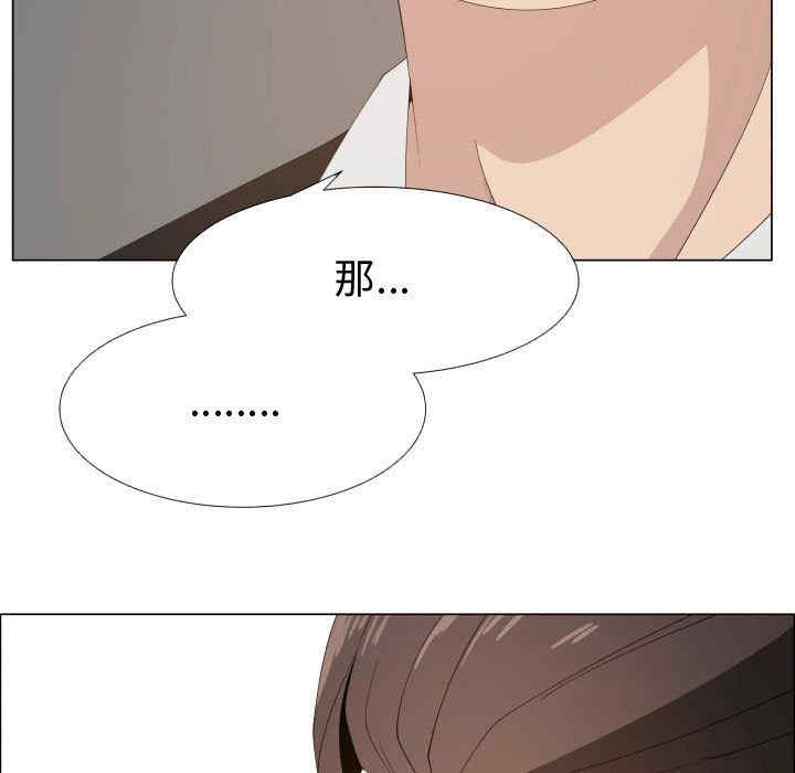 第59张
