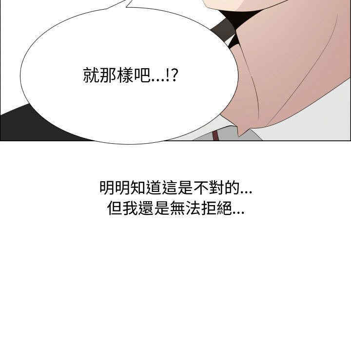 第61张