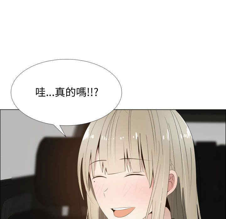 第62张