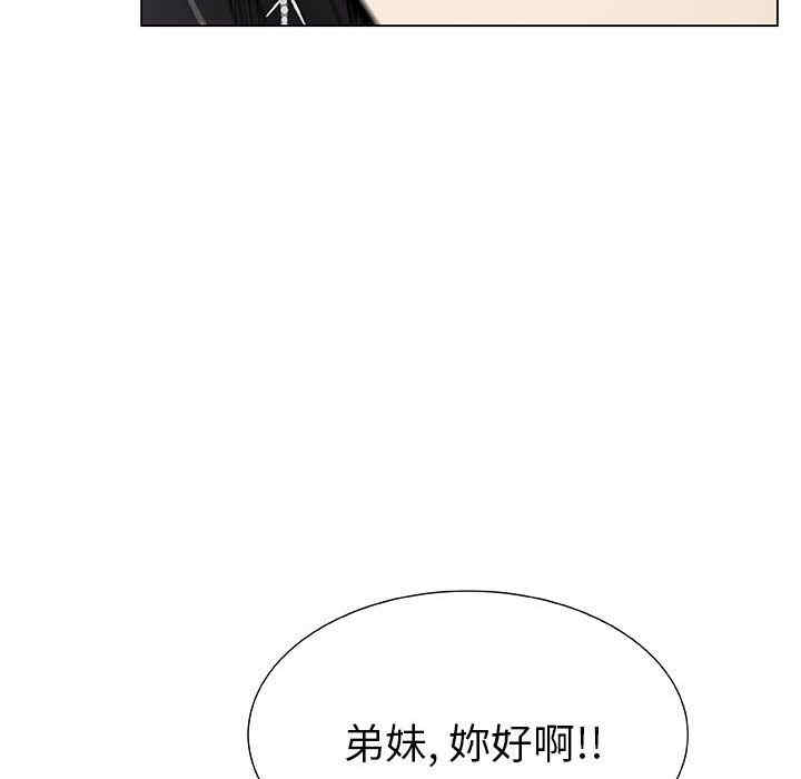 第35张