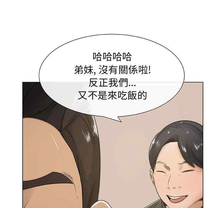 第41张