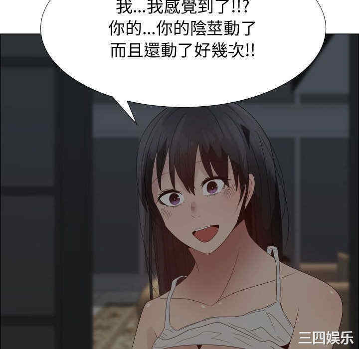 第40张