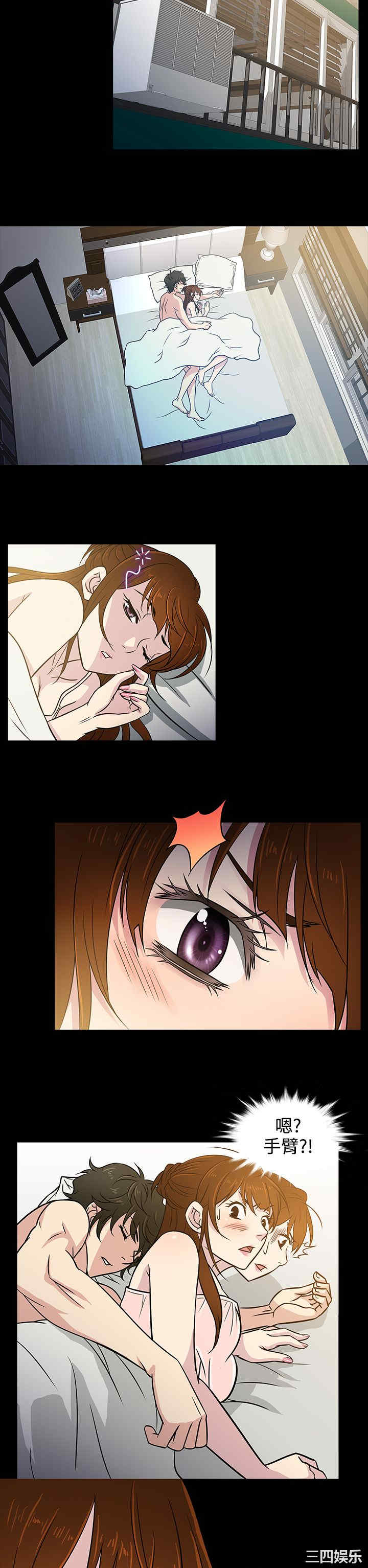 第22张