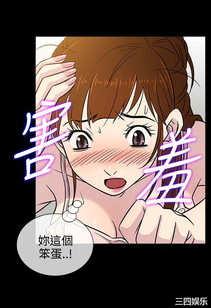 第24张