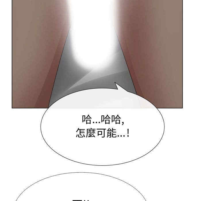 第43张