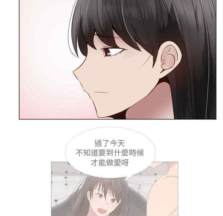 第52张