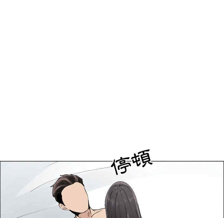 第37张
