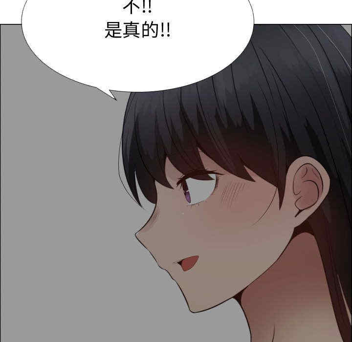 第44张