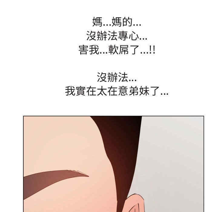 第41张
