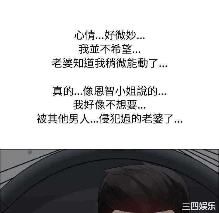 第46张