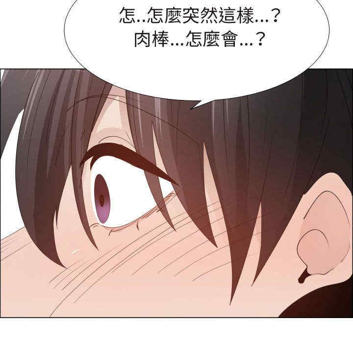 第43张