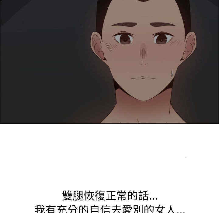 第47张