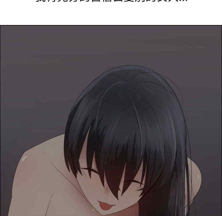 第48张
