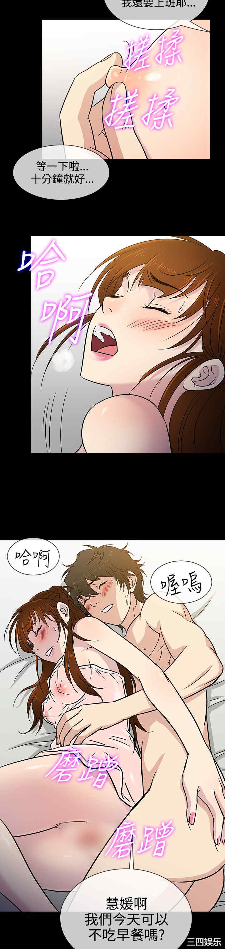 第27张