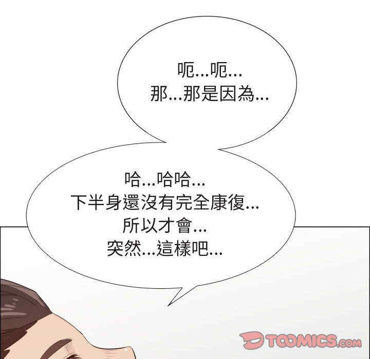 第44张