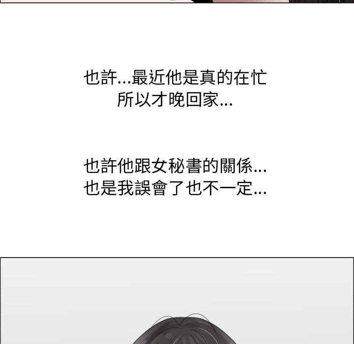 第56张