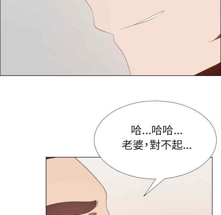 第47张
