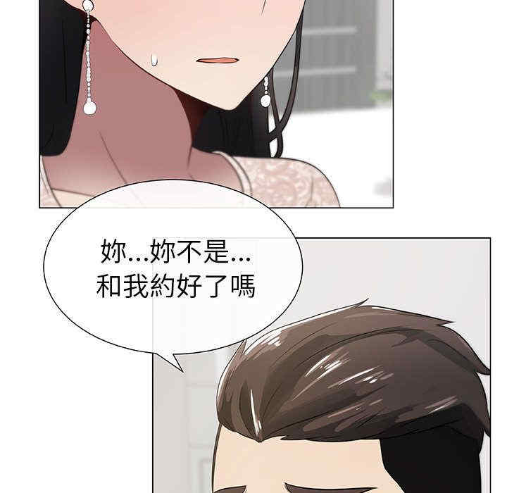 第58张