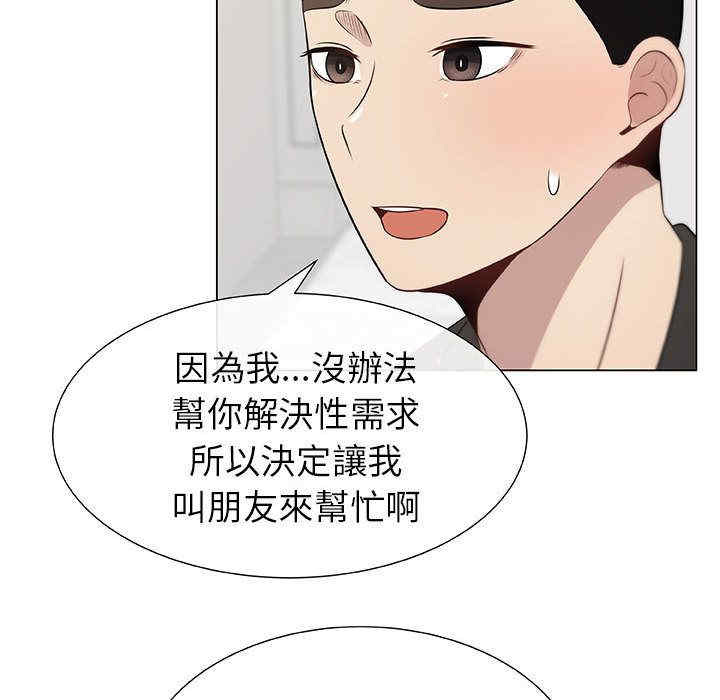 第59张