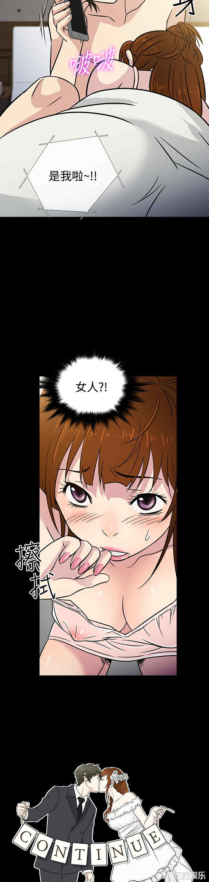 第31张
